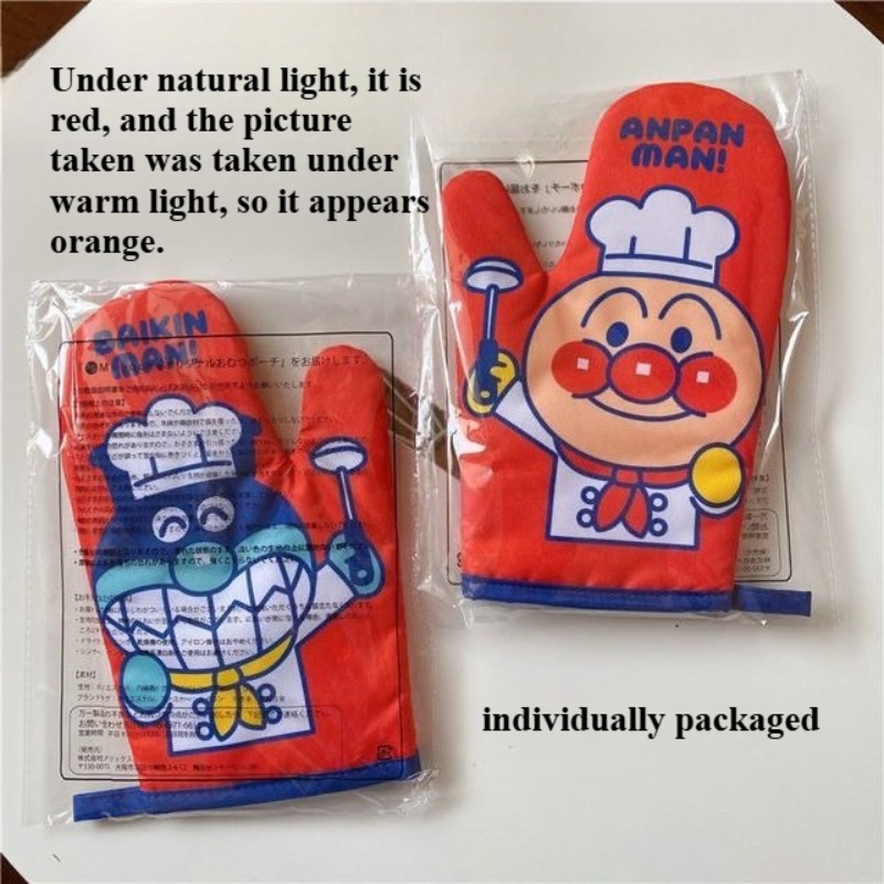 Kitchen Baking Gloves - Anpanman thermische isolatiehandschoen Leuk cartoon-stempelpatroon Hittebestendige