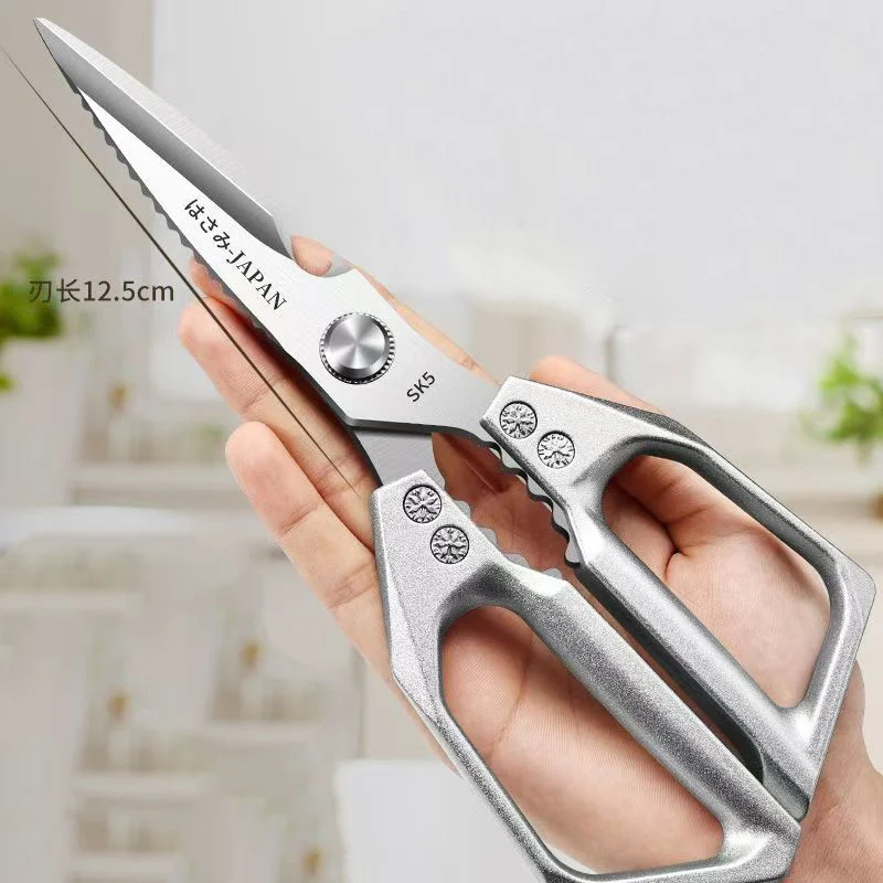Multifunctionele keukenschaar, - Kitchen Jobs recensie en prijs